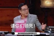 娱乐吃瓜酱发言人是谁,是谁在幕后操控娱乐圈风云？”